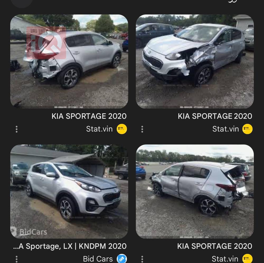 كيا سبورتاج